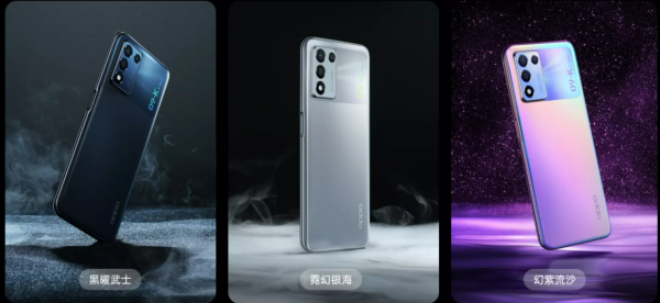 1499元起！OPPO 新品K9s釋出，七款產品降價衝刺雙十一