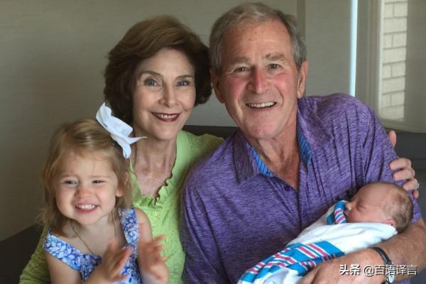 勞倫：小布什的侄女，和威廉傳過緋聞，其母親和爺爺關係引人注目