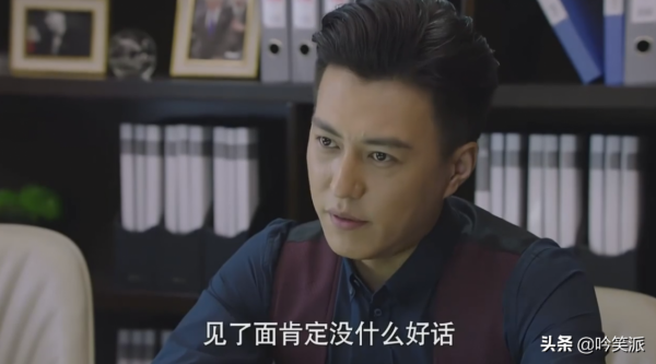 看靳東、閆妮《突圍》有感,演員背調真的很重要,但也防不勝防 看靳東、閆妮《突圍》有感,演員背調真的很重要,但也防不勝防