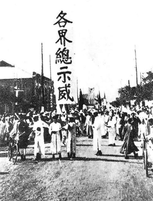 1949年毛澤東點將陳正人，出發前交代要活捉此人：20年的賬該算了