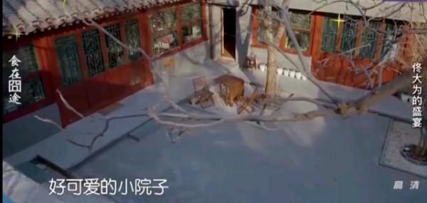 明星在北京的房子差距，馮小剛家大氣，關曉彤家略顯擁擠