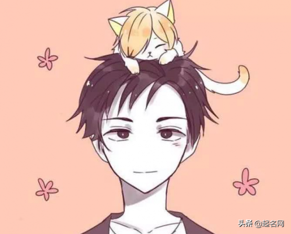 57個&OpenCurlyDoubleQuote;陽剛大氣&rdquo;男生名，朗朗上口，真正的男子漢