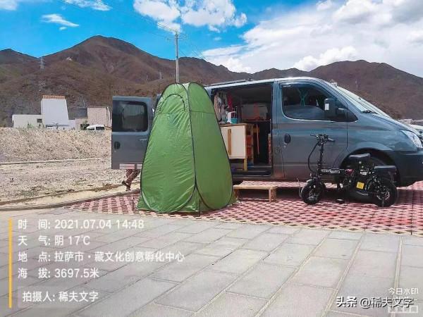 假如走到不能做，不敢做這一步，就真的老了，也就輸了（折騰一）