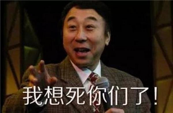 政協委員的明星，皆鰲裡奪尊，汪明荃堪稱一姐，曾志偉急流勇退？