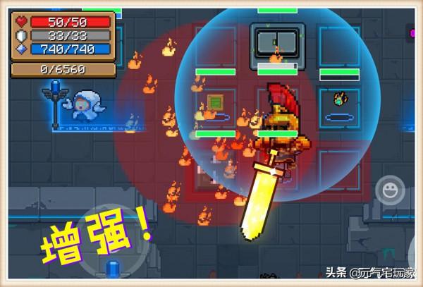 元氣騎士:新版本爆料,弱勢角色技能加強,3大職業強度下調 元氣騎士:新版本爆料,弱勢角色技能加強,3大職業強度下調