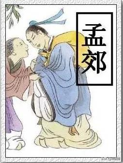 20句最有詩詞魅力的詩句，趕快收藏學習吧