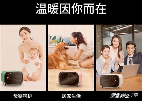 哪些冬日好物是女生實用且常用的? 哪些冬日好物是女生實用且常用的?