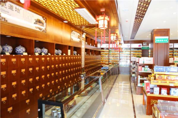 中醫逆襲營收數億實現盈利，這家企業如何打造數字化中醫服務？