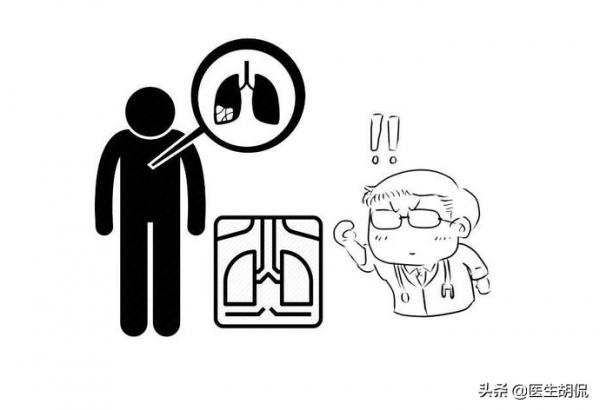 肺不好，面部“差”？臉上出現3個症狀，當心肺病找上門