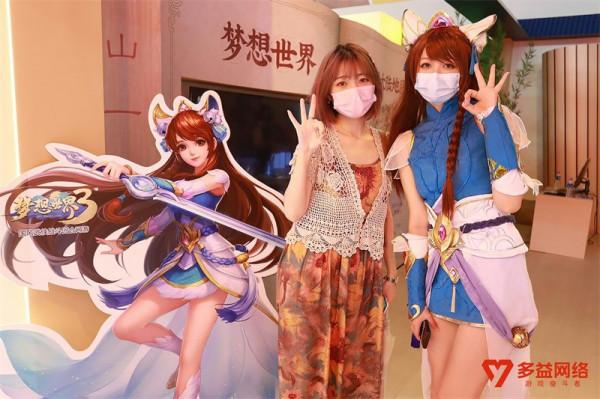 多益網路致力於遊戲產業發展，線下游戲展覽初心不能丟