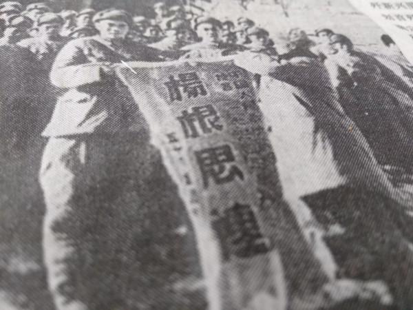 雪地上將宋時輪 雪地上將宋時輪