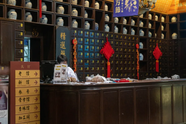 請不來大咖，理療館如何變成&OpenCurlyDoubleQuote;香餑餑&rdquo;？