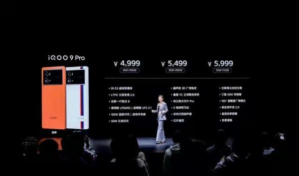 國產手機中高階市場開年首戰：重構硬體底層競爭秩序