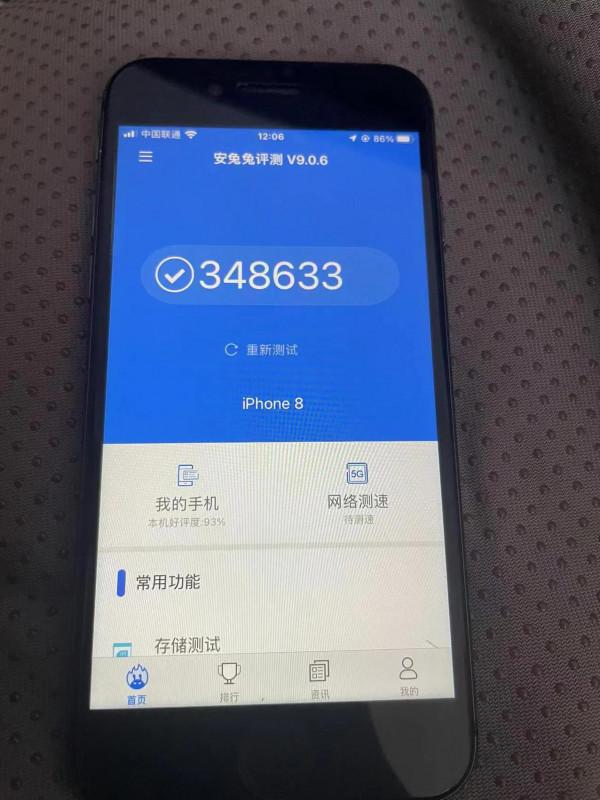 蘋果8,現如今使用如何 蘋果8,現如今使用如何