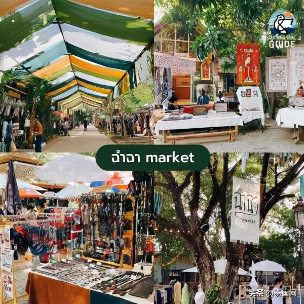 逛街嘗美食！清邁7處跳蚤市場特薦