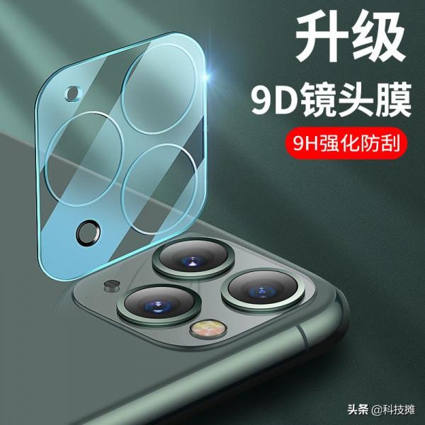 防窺膜和鏡頭膜真的好用嗎?和大家說說為什麼不推薦使用這兩種膜 防窺膜和鏡頭膜真的好用嗎?和大家說說為什麼不推薦使用這兩種膜