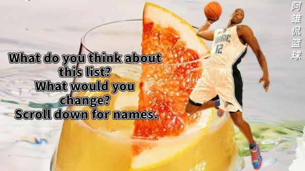 美媒列出了聯盟歷史上最好的22名中鋒，並分成6個等級姚明六檔