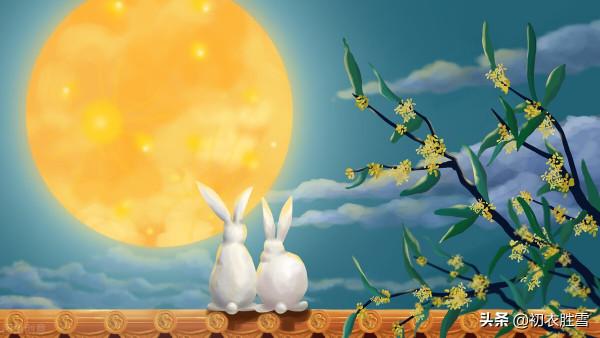 中秋明月故人詩詞六首：故人明月從來共，中秋明月故人心