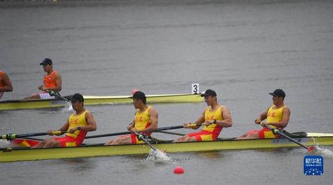 全運會-賽艇男子四人單槳無舵手決賽:廣東隊獲得冠軍 全運會-賽艇男子四人單槳無舵手決賽:廣東隊獲得冠軍