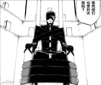 火影、死神、海賊等漫畫關於宗教神話、歷史傳說的知識盤點 火影、死神、海賊等漫畫關於宗教神話、歷史傳說的知識盤點