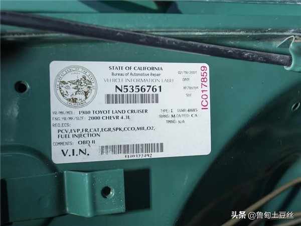 「轂銳馳」移植了Vortec V6發動機的豐田FJ40 「轂銳馳」移植了Vortec V6發動機的豐田FJ40