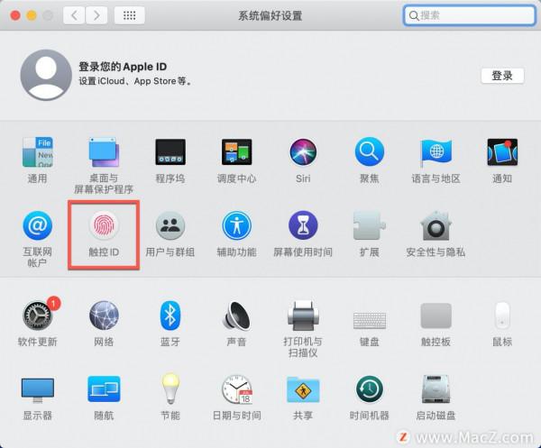 蘋果Mac 上的觸控 ID 無法正常使用怎麼辦？