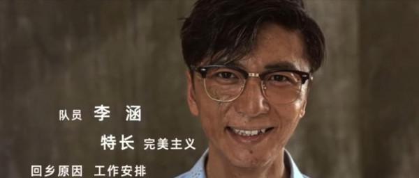 一口氣追了12集,開播即高能,劇情緊湊,這部扶貧劇太敢拍了 一口氣追了12集,開播即高能,劇情緊湊,這部扶貧劇太敢拍了