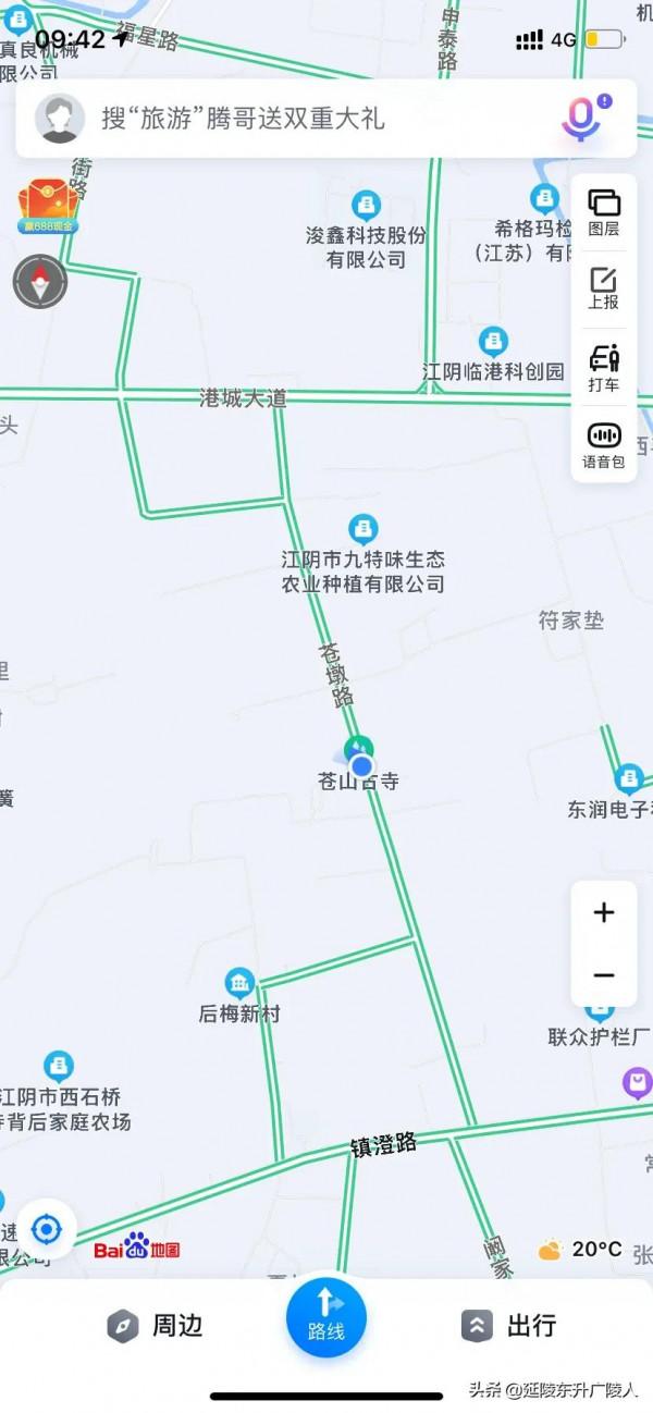 江蘇江陰市蒼山古寺 一代帝王埋身地 千年古寺伴皇陵 江南佛國 江蘇江陰市蒼山古寺 一代帝王埋身地 千年古寺伴皇陵 江南佛國