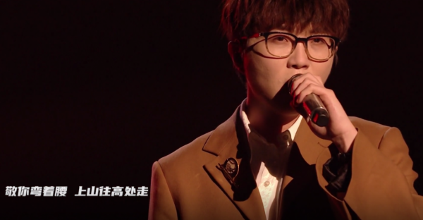 芒果臺又出晚會：沈夢辰熱辣，鍾欣潼狀態差，言承旭是驚喜