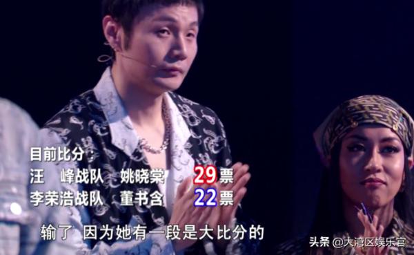 羅布慘敗，餘空離開，中國好聲音11強出爐，李克勤組僅剩2人