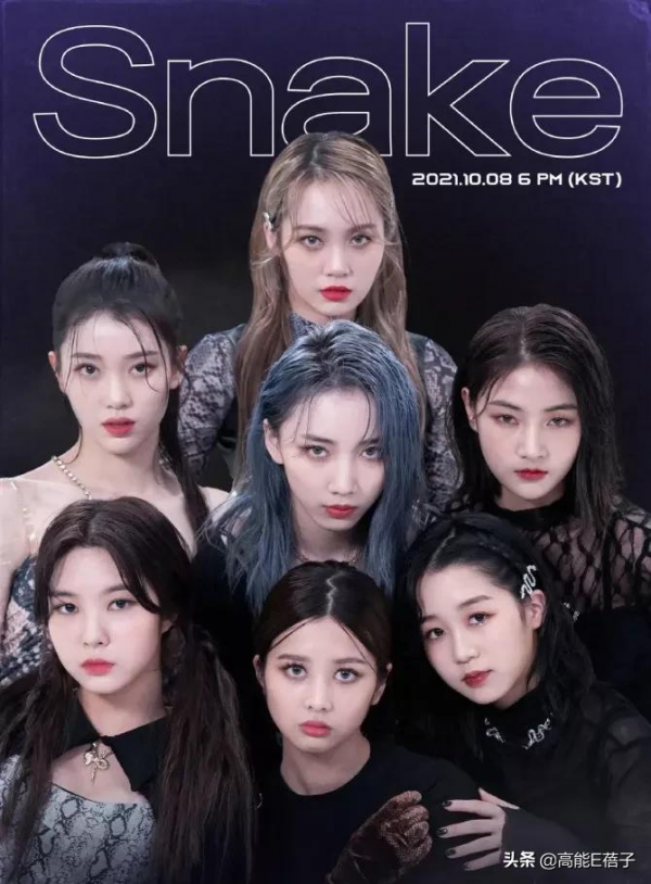 這點格局就想搞國際團?滾吧你 這點格局就想搞國際團?滾吧你