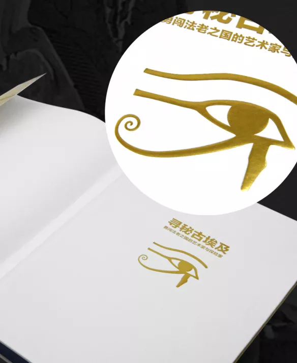 200年的古埃及探秘筆記:探險家帶你“成為”歷史NPC 200年的古埃及探秘筆記:探險家帶你“成為”歷史NPC