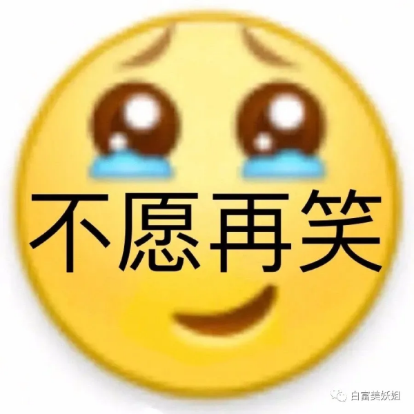 被相機拍出來的“水鬼”,“釜山行”,一秒破防 被相機拍出來的“水鬼”,“釜山行”,一秒破防