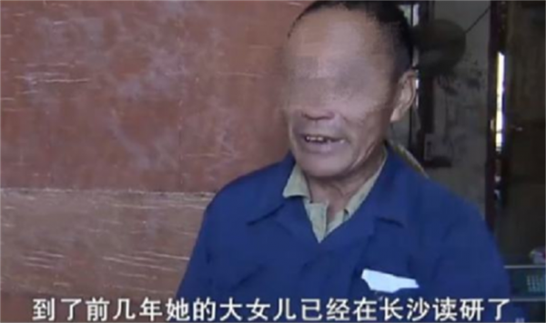 湖南大叔將女友孩子培養成才，親生兒子輟學打工，17年後獨嘗苦果