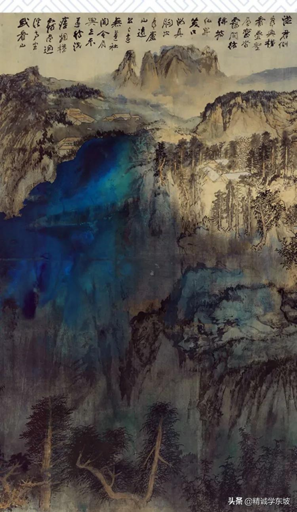 五百年來一大千——張大千其人其畫 五百年來一大千——張大千其人其畫