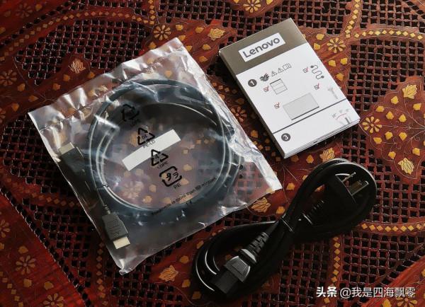 雙十一給macOS配個2K顯示器：聯想顯示器L24q開箱和使用體驗