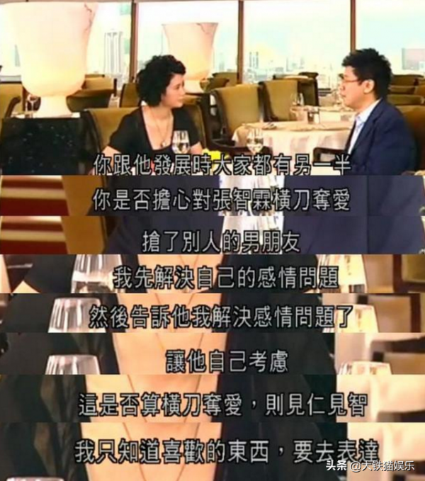 長著一張“胡作非為”的臉,卻顧家的6位男星,小說男主出走了 長著一張“胡作非為”的臉,卻顧家的6位男星,小說男主出走了