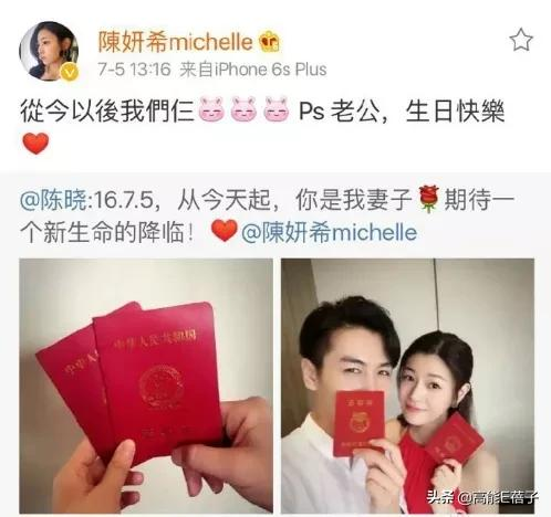 預言全部成現實,她們的嘴是開過光嗎? 預言全部成現實,她們的嘴是開過光嗎?