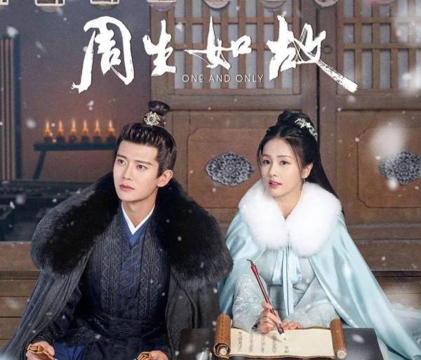 誰說“虐劇”不討喜？這6部劇一集一個刀子，哭到眼疼還想繼續看