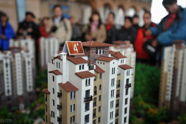 買錯房白乾十幾年！記住這7大買房策略，你也能成為買房高手