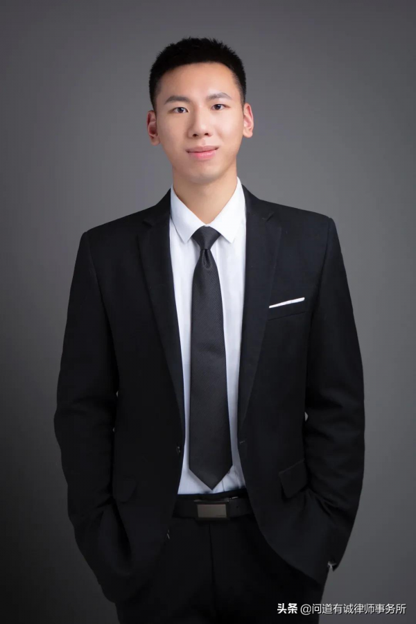 借名買房之實務要點及風險提示 借名買房之實務要點及風險提示