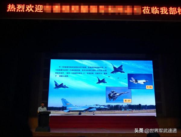 483架對216架,從落後到青出於藍,中俄四代半戰機對比 483架對216架,從落後到青出於藍,中俄四代半戰機對比