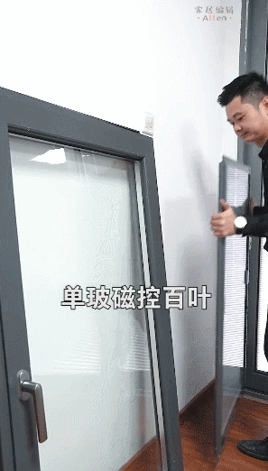 入住後才知道，衛生間“13不裝”有多爽，不是矯情，而是受夠了