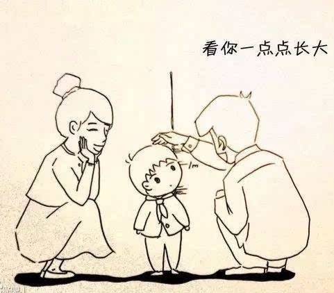 遠嫁的姑娘終於回家了