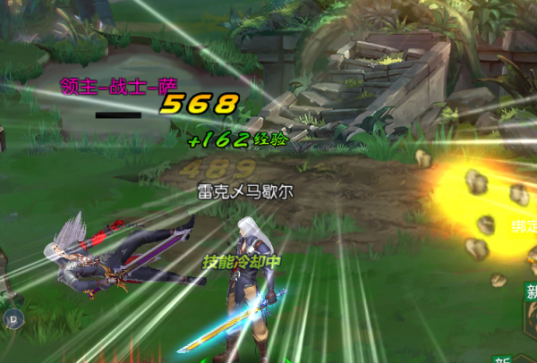 阿拉德之怒重新公測，全服都在領「補償獎勵」