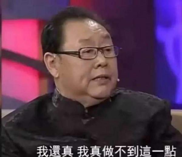 “唐僧”遲重瑞的妻子陳麗華：我的家規有多嚴，你根本意想不到