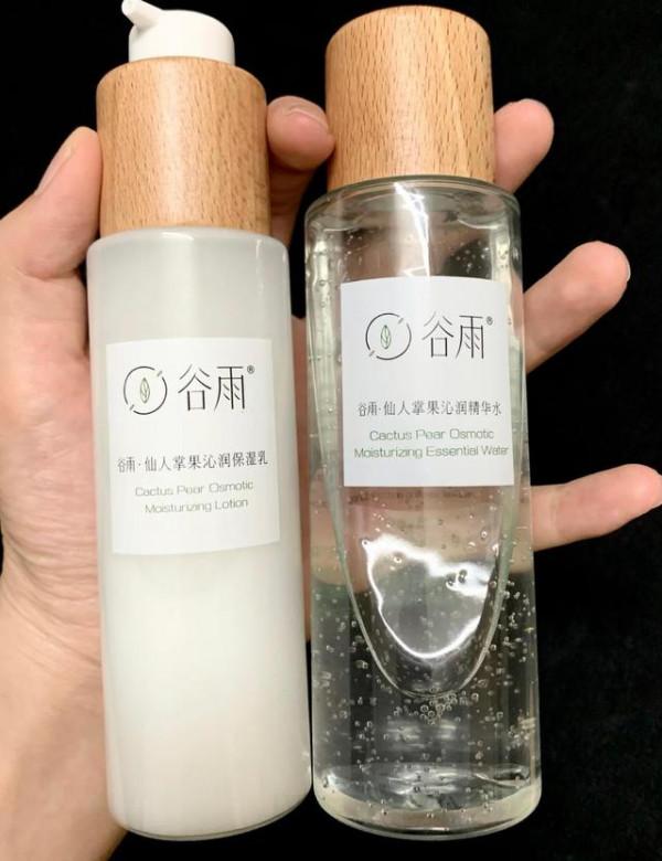 月薪3000用這幾款護膚品,便宜名氣還大,典型的“豬豬女孩” 月薪3000用這幾款護膚品,便宜名氣還大,典型的“豬豬女孩”