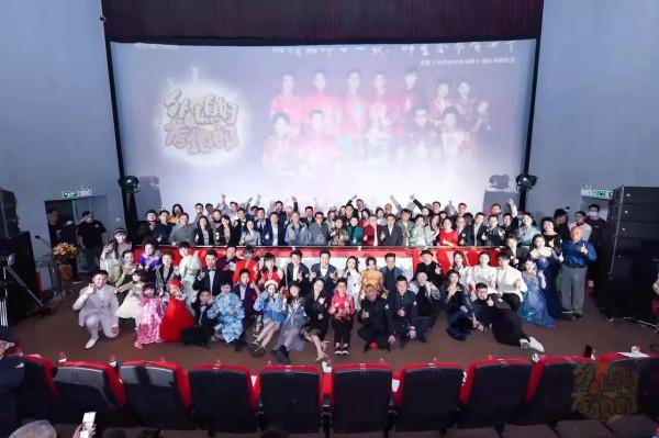 外來媳婦本地郎4000集慶典猶如“奧斯卡”頒獎禮，廣東藝人走紅毯