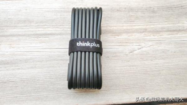 「原創」敢想敢為之聯想Thinkplus 口紅電源Pro 65W黑色版使用分享