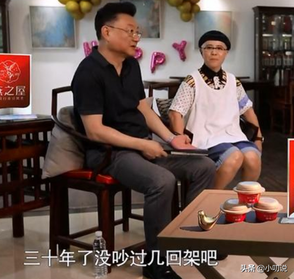 王寧和金龜子：央視&quot;最反差萌&quot;夫妻，結婚後幸福至今仍有遺憾